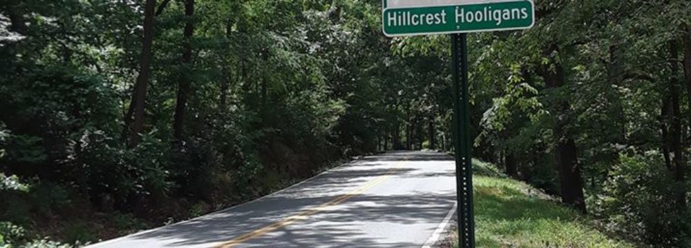Adopt-A-Street sign